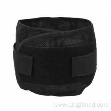 Black Steel Plate Waist Support Band Belt